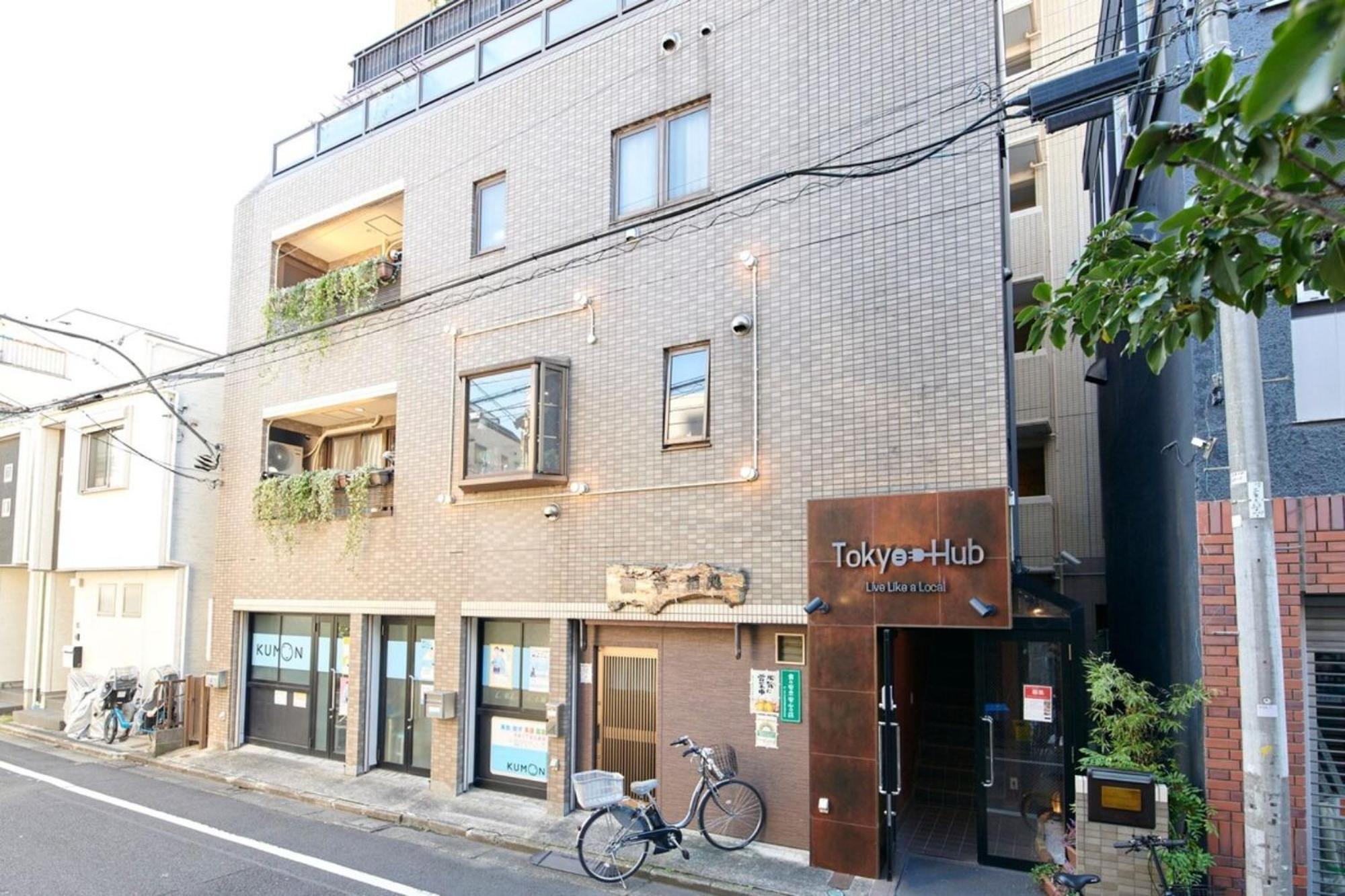 Hotel Tokyo Hub - Vacation Stay 27694V Экстерьер фото