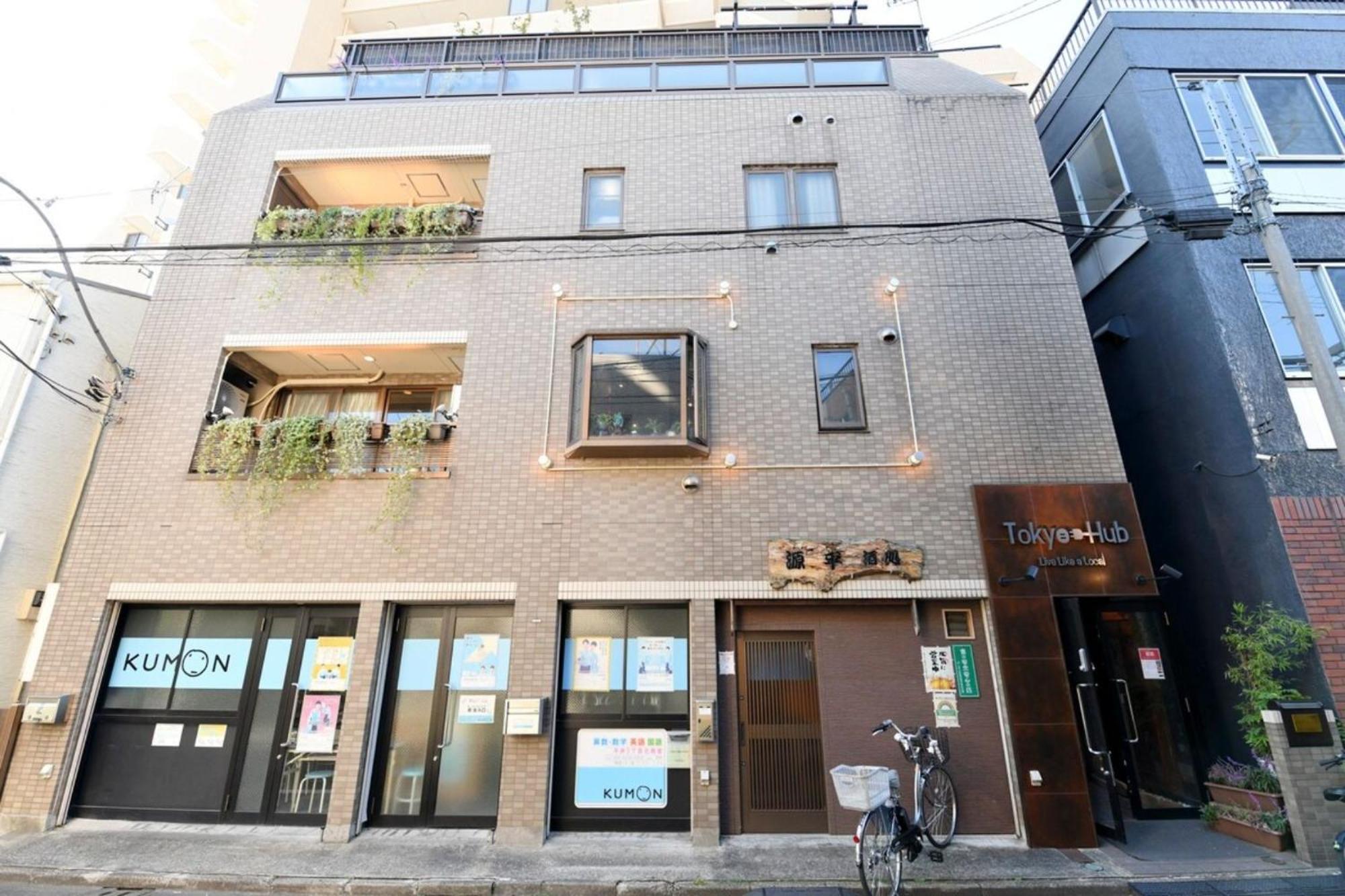 Hotel Tokyo Hub - Vacation Stay 27694V Экстерьер фото